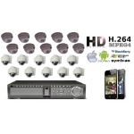 High Definition 20 Camera CCTV Kit 600TVL Varifocal Vandal Proof All-weather IR 30M Cameras accessed by Mobile and Internet